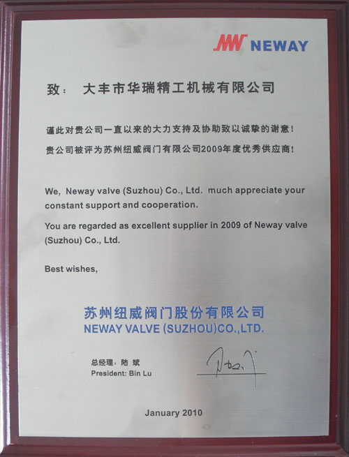 ���㹩Ӧ��