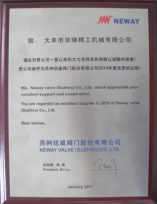 ���㹩Ӧ��