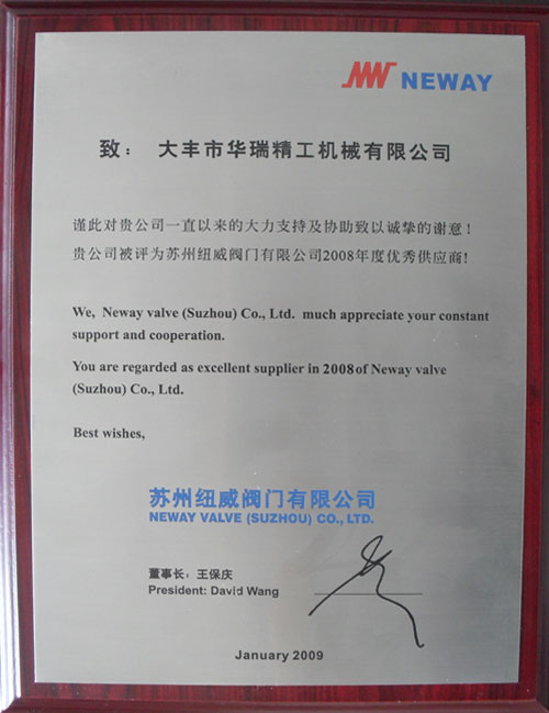 ���㹩Ӧ��